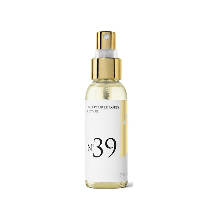 Fragrance Oil